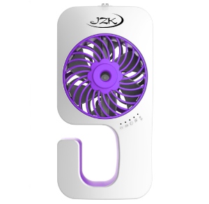 Purple Misting Fan  1 - Front View